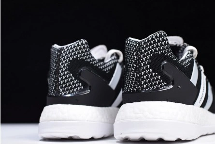 SportInspired 3131 Adidas Pure Boost ZG - AQ 1794