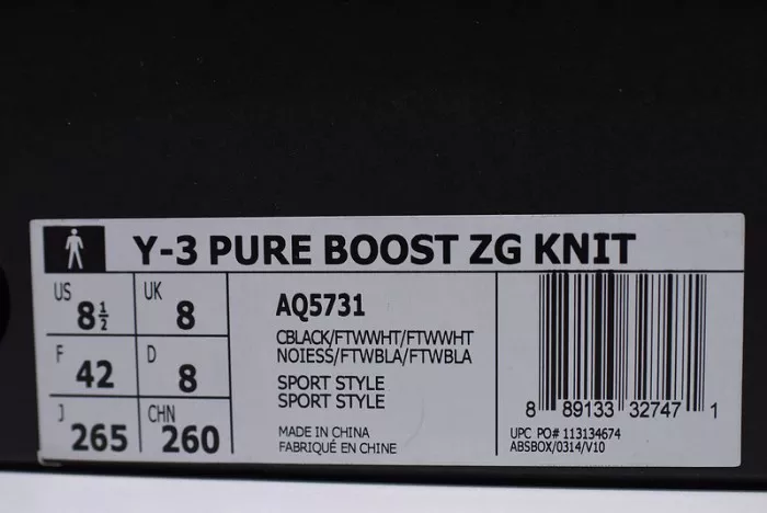 SportInspired 3131 Adidas Pure Boost ZG - AQ 1794
