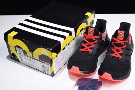 7007 Ultra Boost 2.0 "Multicolor" - Adidas - BY Soft 1905