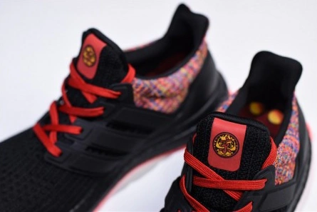 7007 Ultra Boost 2.0 "Multicolor" - Adidas - BY Soft 1905
