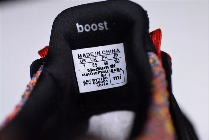 7007 Ultra Boost 2.0 "Multicolor" - Adidas - BY Soft 1905