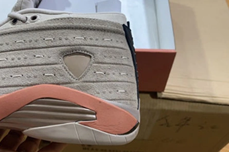 Sleek 3303 CLOT x Air Jordan 14 Low DC9857- 828