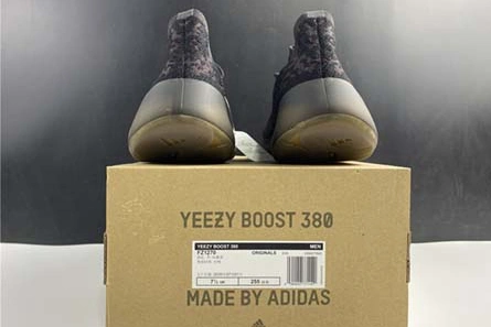 Minimalist 9058 adidas Yeezy Boost 380 “Onyx” FZ 1699