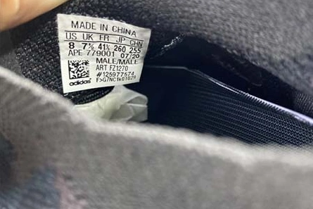 Minimalist 9058 adidas Yeezy Boost 380 “Onyx” FZ 1699