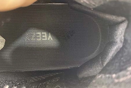 Minimalist 9058 adidas Yeezy Boost 380 “Onyx” FZ 1699
