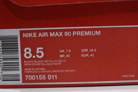 Classic 9643 Air Max 90 Premium 'Black Gold' - Nike - 700155- 1347