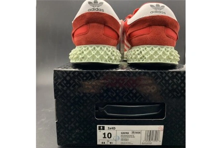 Sophisticated Futurecraft 4D-5923 'Red' - adidas - G26783 1790