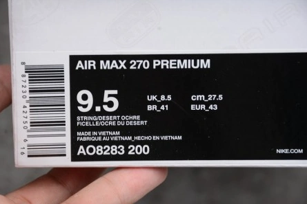 TopPick 1411 Air Max 270 Premium 'Desert Ochre' - Nike - AO8283 1430