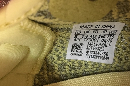 4536 ADIDAS YEEZY 350 V2 “ANTLIA REFLECTIVE” FV NewStyle 1733