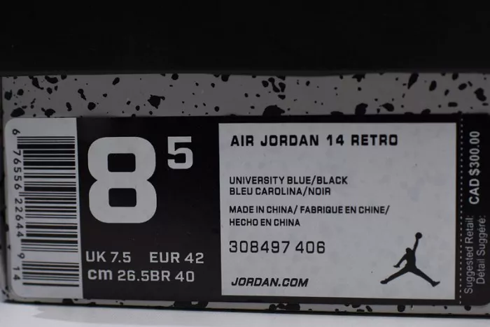 EyeCatching 6128 Travis Scott x Air Jordan 4 “Houston Oilers”  University Blue 308497- 543