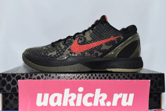 BestValue 1992 Nike Kobe 6 Italian Camo  429659- 901