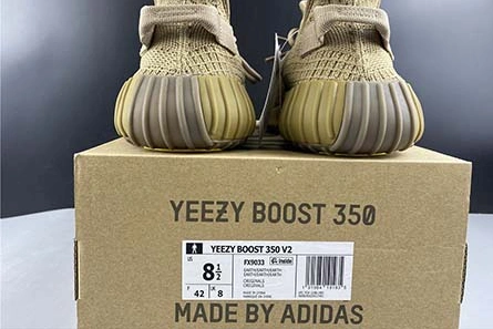 4214 Yeezy Boost 350 V2 FX Compact 1738