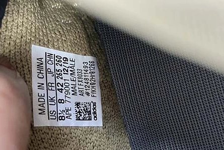 4214 Yeezy Boost 350 V2 FX Compact 1738