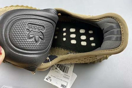 4214 Yeezy Boost 350 V2 FX Compact 1738