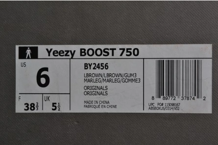 WellDesigned 4400 adidas Yeezy 750 Boost Light Brown BY 1779
