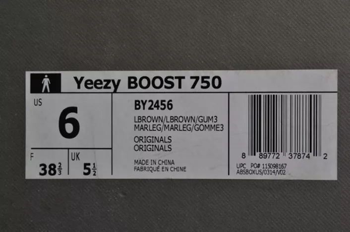 WellDesigned 4400 adidas Yeezy 750 Boost Light Brown BY 1779