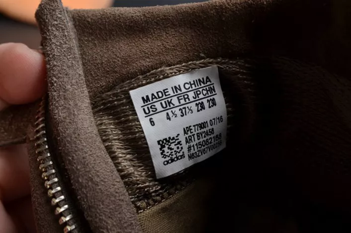WellDesigned 4400 adidas Yeezy 750 Boost Light Brown BY 1779