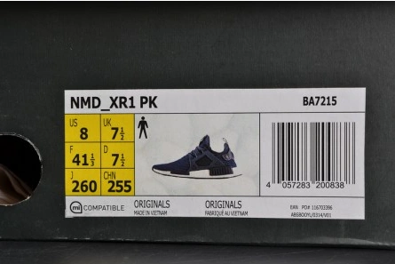 8205 ADIDAS ORIGINALS NMD XR1 PK  PRIMEKNIT RUNNING SNEAKER  MENS BA ModernLook 1854