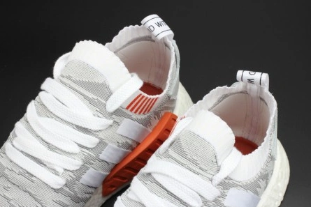 8379 ADIDAS NMD R2 PK  Primeknit WHITE MENS BY Resilient 1867