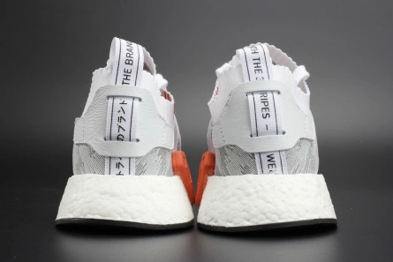 8379 ADIDAS NMD R2 PK  Primeknit WHITE MENS BY Resilient 1867