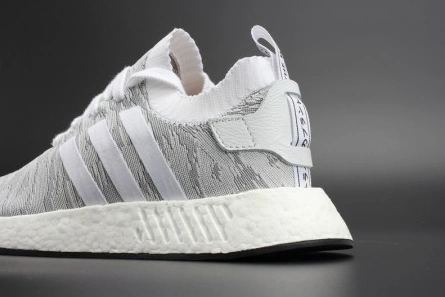 8379 ADIDAS NMD R2 PK  Primeknit WHITE MENS BY Resilient 1867