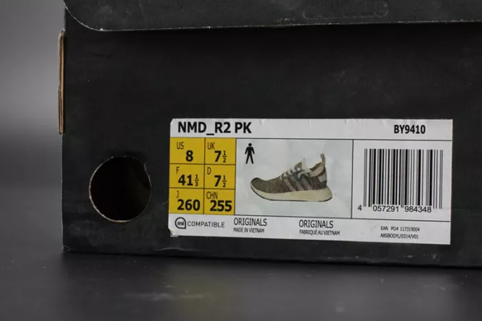 8379 ADIDAS NMD R2 PK  Primeknit WHITE MENS BY Resilient 1867