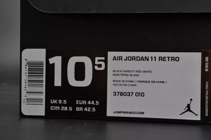 2668 Jordan 11 Retro Playoffs (2012) 378037- NewStyle 714