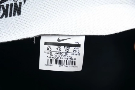 StreetReady 4194 Nike Air Force 1 Low Utility AV6247- 1283