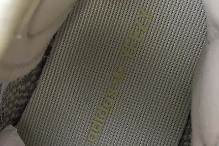 4651 ADIDAS YEEZY BOOST 350 V2 LUNDMARK KIDS YEEZY FU Flexible 2147