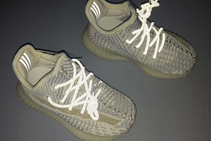 4651 ADIDAS YEEZY BOOST 350 V2 LUNDMARK KIDS YEEZY FU Flexible 2147