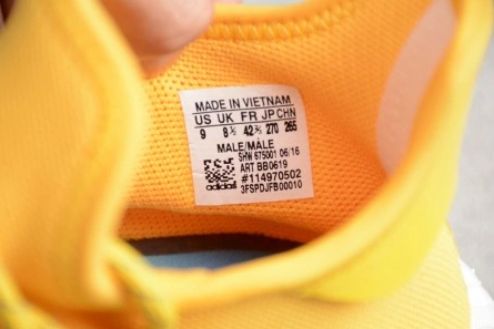 Trendsetting 5903 ADIDAS mens PW HUMAN RACE NMD "PHARRELL"yellow BB 1804