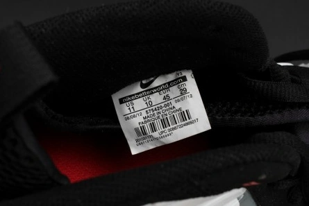 9093 Nike Air Foamposite One PRM "Fighter Jet"  mens 575420- Flexible 1539