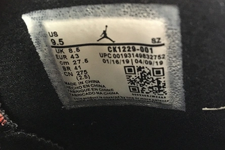 Soft JORDAN 6 RETRO PSG PARIS SAINT-GERMAIN - CK1229-001 632