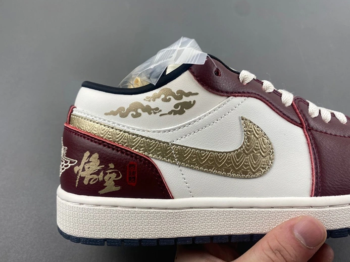 Jordan 1 Low Year of the Dragon (2024) (Women's)  FJ5735-100 Compact 1