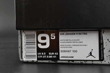SportInspired Jordan 4 Retro Pure Money 308497-100 550