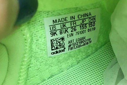 Sophisticated Kids Yeezy Boost 350 V2 GID EG6884 2155