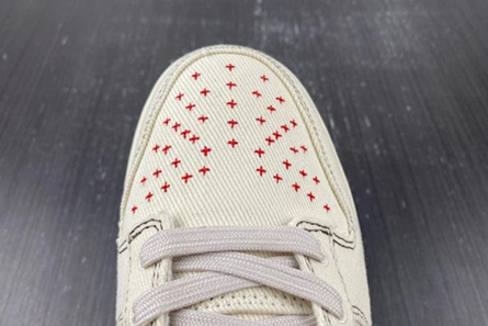 459 Nike Dunk Low Light Orewood Brown Sashiko DV0834- Compact 1035