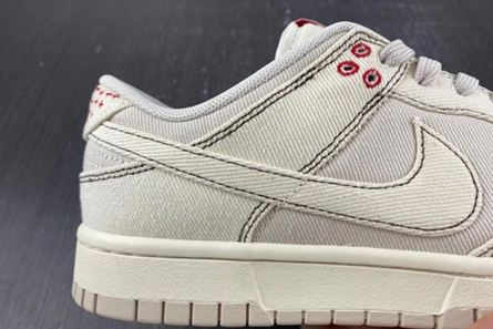 459 Nike Dunk Low Light Orewood Brown Sashiko DV0834- Compact 1035