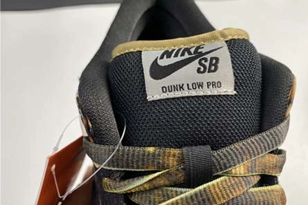 Sleek 1045 nike sb dunk low permium 536356- 1105