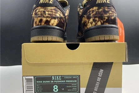 Sleek 1045 nike sb dunk low permium 536356- 1105