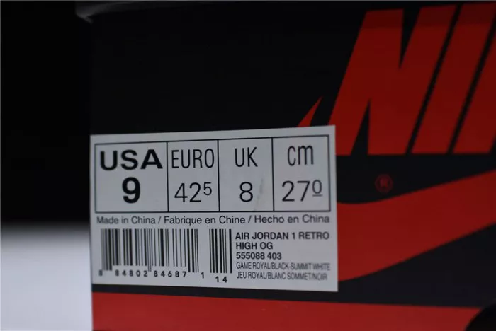 Breathable 327 Jordan 1 Retro High Game Royal 555088- 314