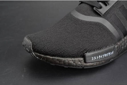 7411 Adidas NMD R1 PK Japan Triple Black Primeknit BZ Breathable 1848