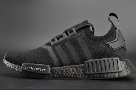 7411 Adidas NMD R1 PK Japan Triple Black Primeknit BZ Breathable 1848