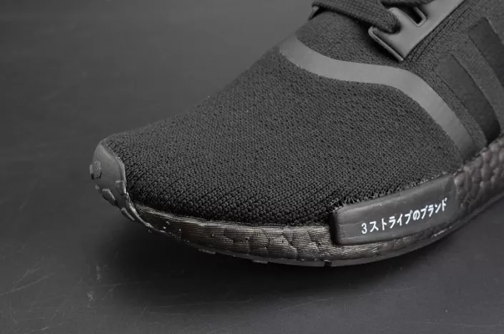 7411 Adidas NMD R1 PK Japan Triple Black Primeknit BZ Breathable 1848