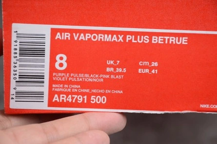 Comfortable 1529 Nike Air VaporMax Plus Be True AR4791- 1498