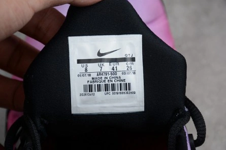 Comfortable 1529 Nike Air VaporMax Plus Be True AR4791- 1498
