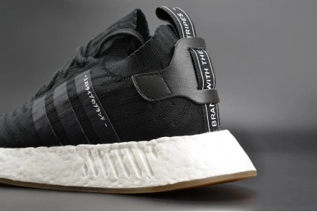 Sleek 6656 ADIDAS NMD R2 PK "JAPAN PACK"  MENS BY 1863