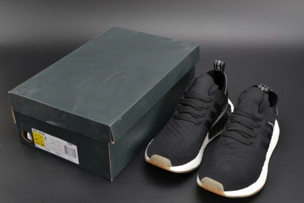 Sleek 6656 ADIDAS NMD R2 PK "JAPAN PACK"  MENS BY 1863