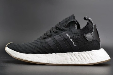 Sleek 6656 ADIDAS NMD R2 PK "JAPAN PACK"  MENS BY 1863