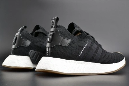 Sleek 6656 ADIDAS NMD R2 PK "JAPAN PACK"  MENS BY 1863